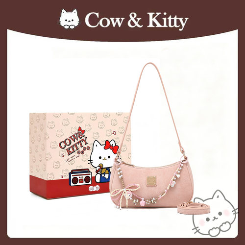 官方正品Cow&Kitty腋下包包女2026新款高级感轻便百搭手提斜挎包