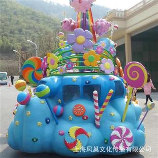 厂家制作巡游花车旅游节花车彩车特色文化节互动道具节日庆典彩船