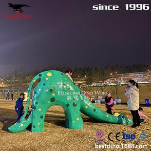 卡通乐园玩具恐龙滑滑梯动物滑滑梯玻璃钢儿童玩耍梭梭板儿.