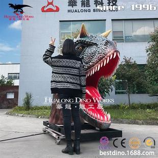 大型订做智能仿真恐龙模型展览展出照相牛龙头硅胶动态恐龙头模型