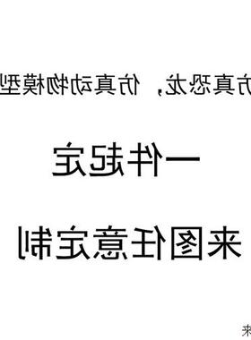 牛魔王怪兽表演衣服定制高仿真人偶操控表演道具机模定制厂家