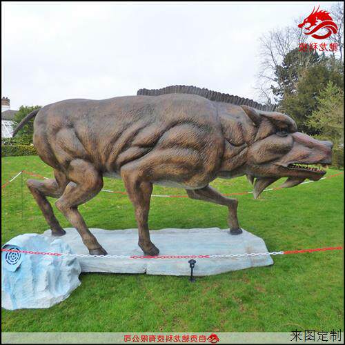 仿真古生物复原模型大型铲齿象机械电动动物雕塑定制动态机模装置