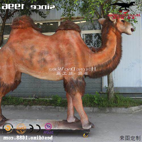 自贡大型华龙艺术仿真动物厂家仿真恐龙骆驼动植物机械电动模型.