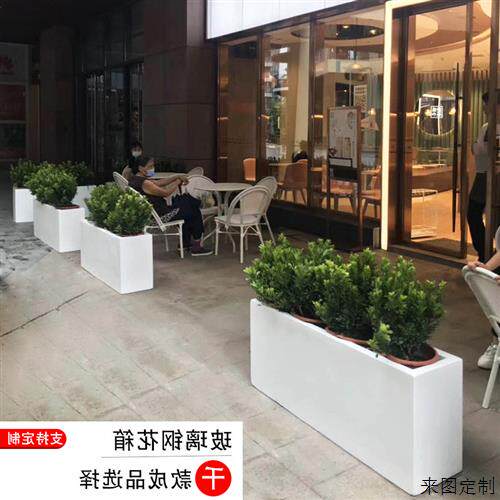 户外玻璃钢花箱商场花盆方形花钵广场种植树池售楼部组合移动花箱