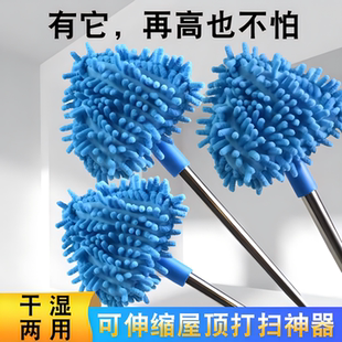 三角形擦玻璃神器家用三角拖把擦窗天花板万用大扫除全套高杆长刷