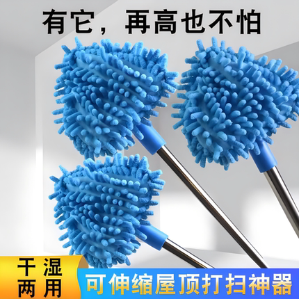 三角形擦玻璃神器家用三角拖把擦窗天花板万用大扫除全套高杆长刷