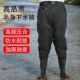 齐腰裤 赶海户外下水裤 钓鱼裤 一体式 连体带雨鞋 加厚耐磨防水半身裤