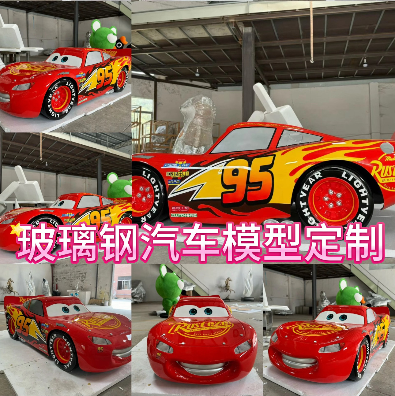 泡沫雕塑定制IP形象卡通人物圣诞装饰3D模型浮雕新年泡雕装饰户外图片