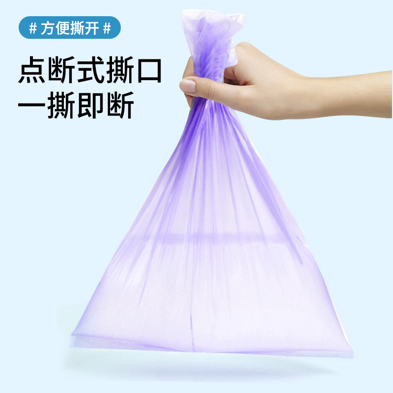 宠物垃圾袋清洁便便袋