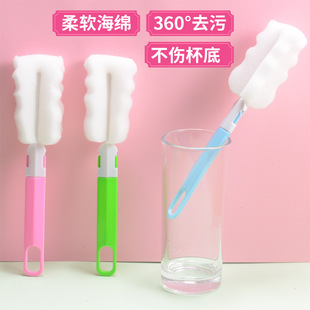 保温杯清洁刷海绵清洗杯刷长柄保温杯奶瓶刷可拆卸洗杯子清洁刷水