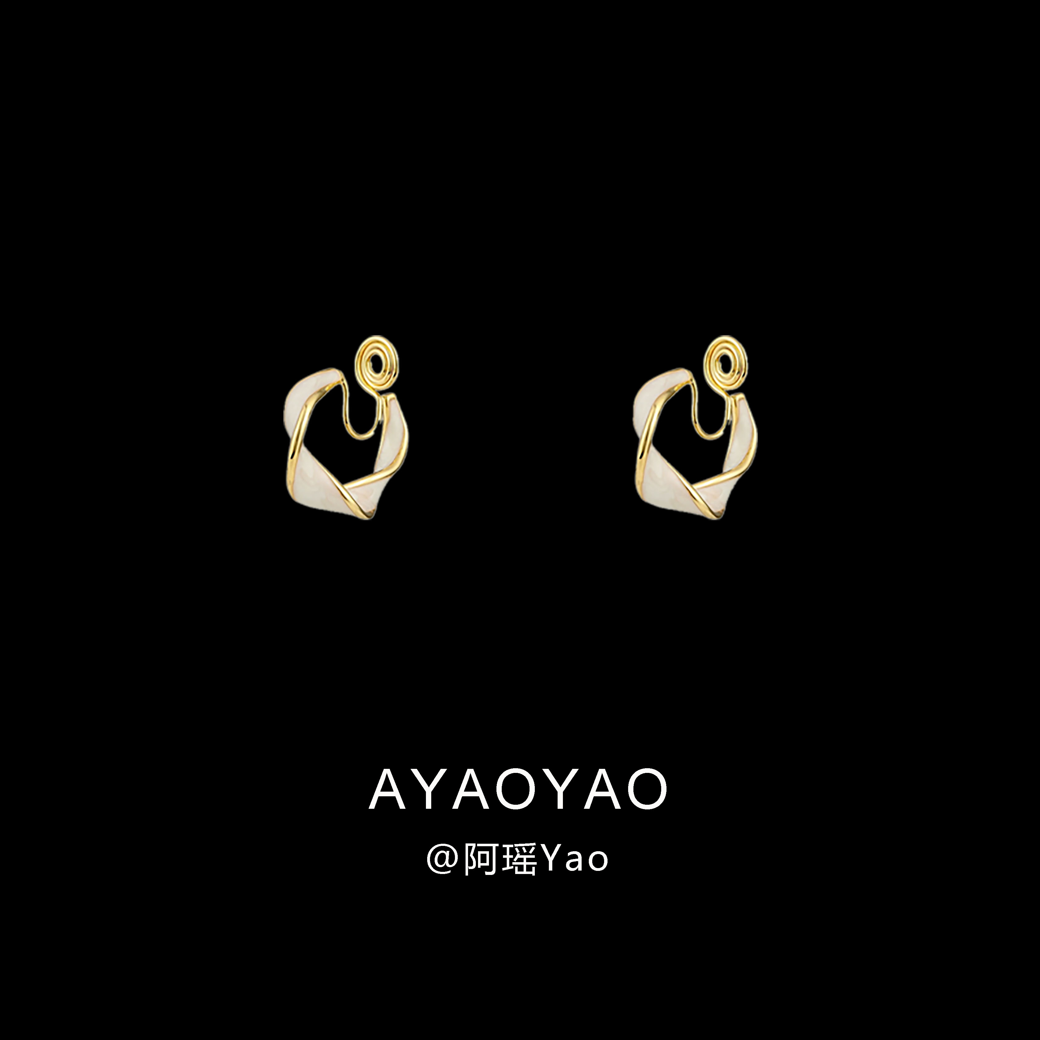 时尚c形滴油耳环女蚊香盘耳夹