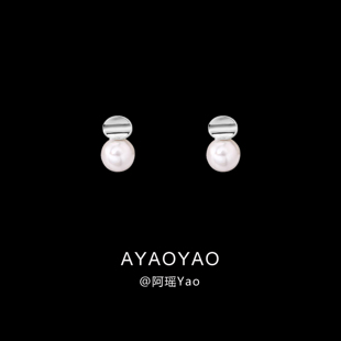 阿瑶凹面金属设计蚊香盘耳夹女真多麻灰珍珠气质耳坠个性简约百搭