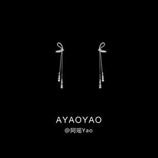 AYao超仙不对称蝴蝶锆石流苏蚊香盘耳夹女小众高级感冷淡风耳饰潮