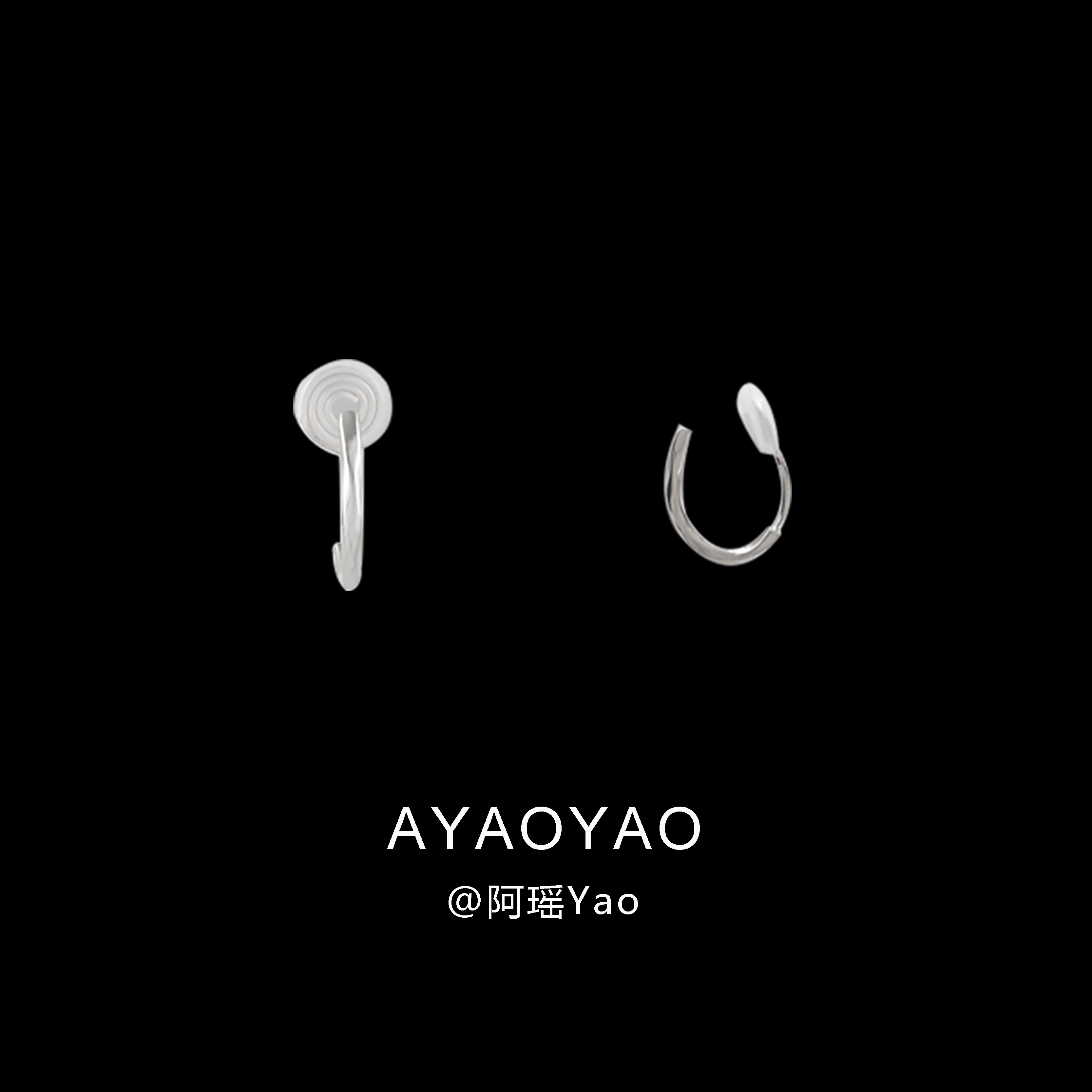 AYao简约几何蚊香盘耳夹