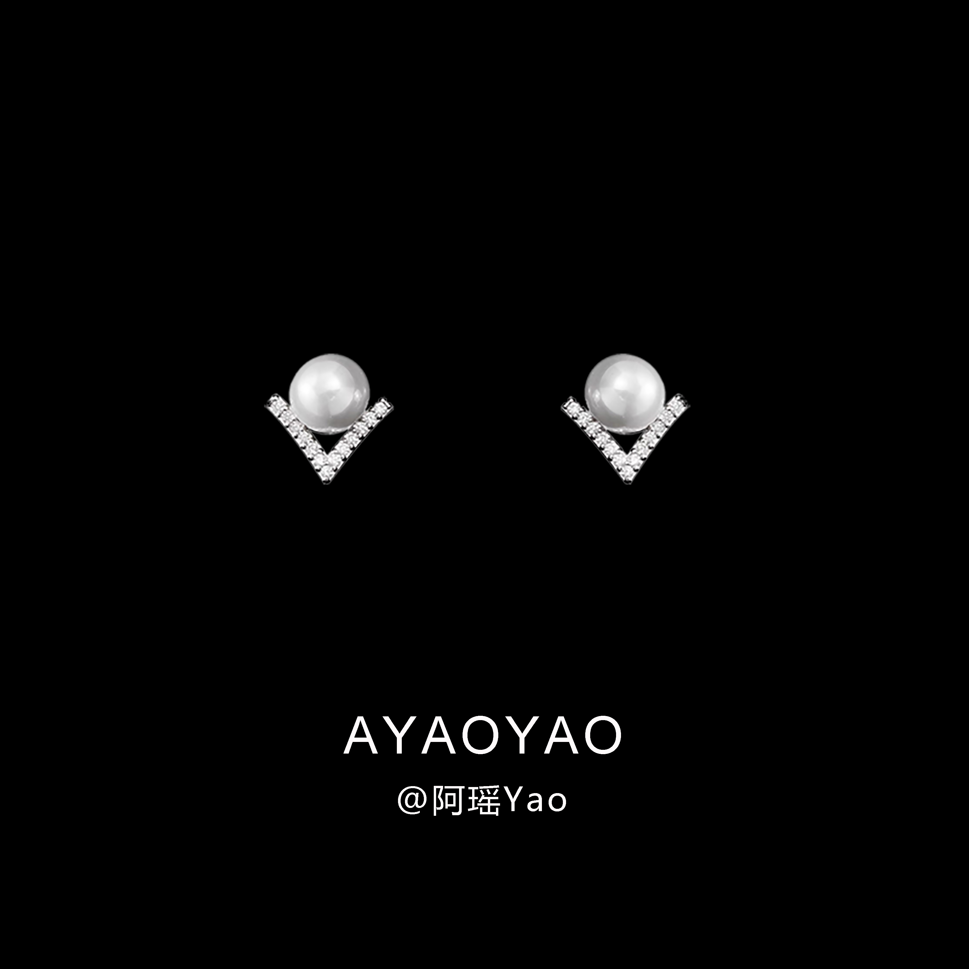 冷淡风珍珠耳环女简约轻奢