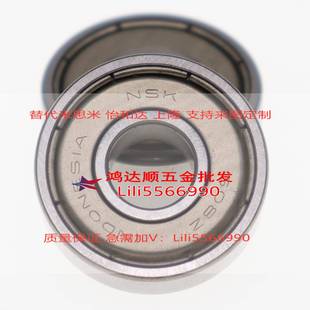 6704 6702 FAG高速進(jìn)口軸承6700 6703 6706 6701 6705