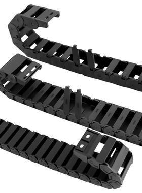 上隆拖链 TWH25/TFH25/TWN30-C25/C38/C57/C77/C103-R55/R75TWM25