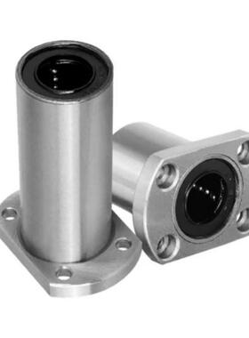 加长法兰运动直线轴承 LMG21/22/23-d8/d10/d12/d16/d20/d25/d30