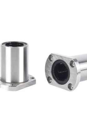 双切边法兰式加长直线轴承LMTL-8 10 12 16 20 25 30 35 4050-B/D