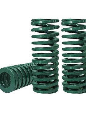 MI思米矩形螺旋弹簧SWH27-25/30/35/40/45/50/55/60/65/70/75/80