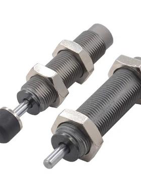 米思米MISUMI缓冲器C-AC1210-N/1412/2020/2030/2050L-N/M-N/H-N