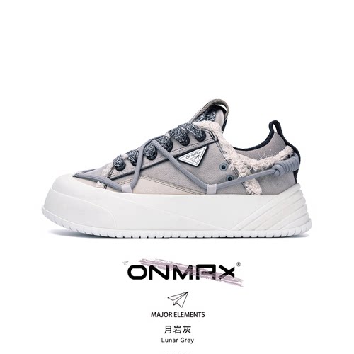 【喻言同款】onmax月岩灰纸飞机帆布鞋男女款2025夏厚底增高国潮