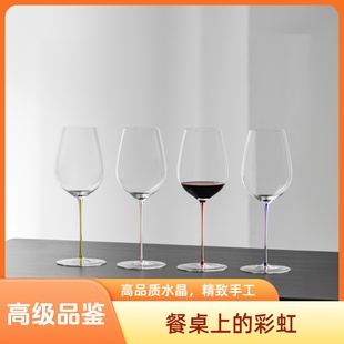新品 波尔多红酒杯·彩挺670ml 杯子·可适用大部分酒