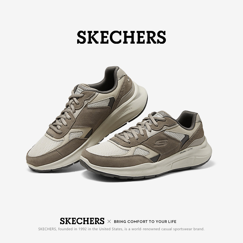 Skechers/斯凯奇男鞋运动鞋官方正品减震跑步鞋2026秋网面休闲鞋