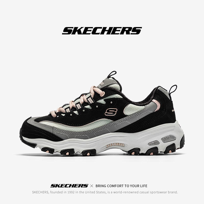 Skechers/斯凯奇女鞋2026熊猫鞋新款老爹鞋黑色运动鞋正品休闲鞋