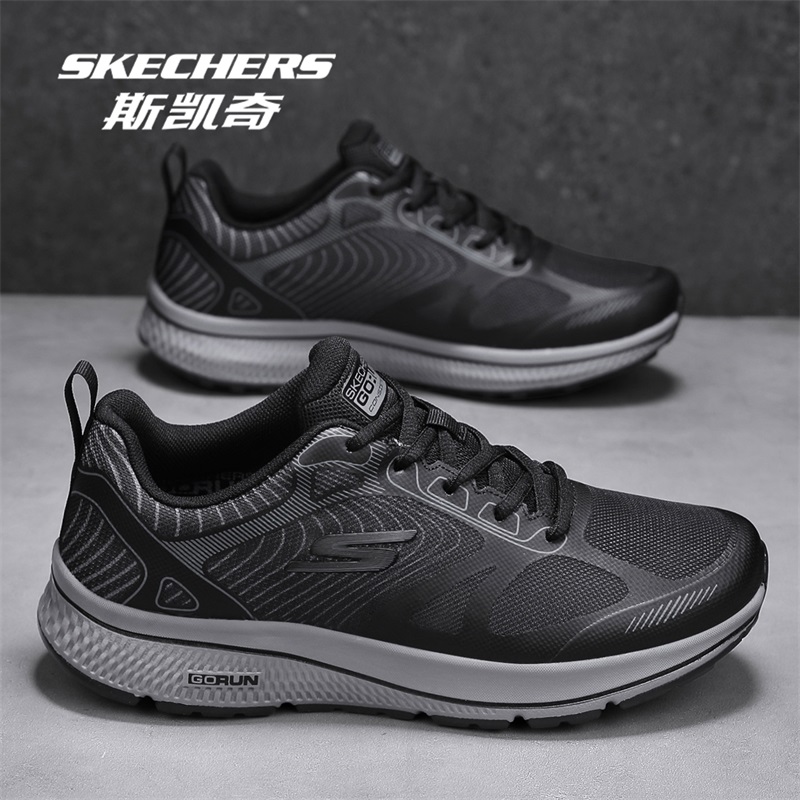 斯凯奇官方旗舰正品男鞋