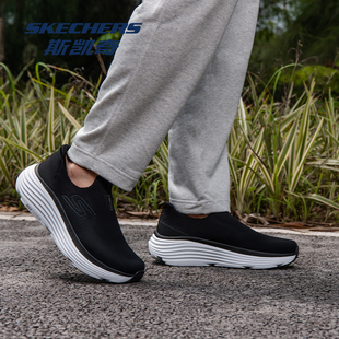 Skechers/斯凯奇闪穿鞋2025秋冬款男鞋一脚蹬透气网面休闲运动鞋