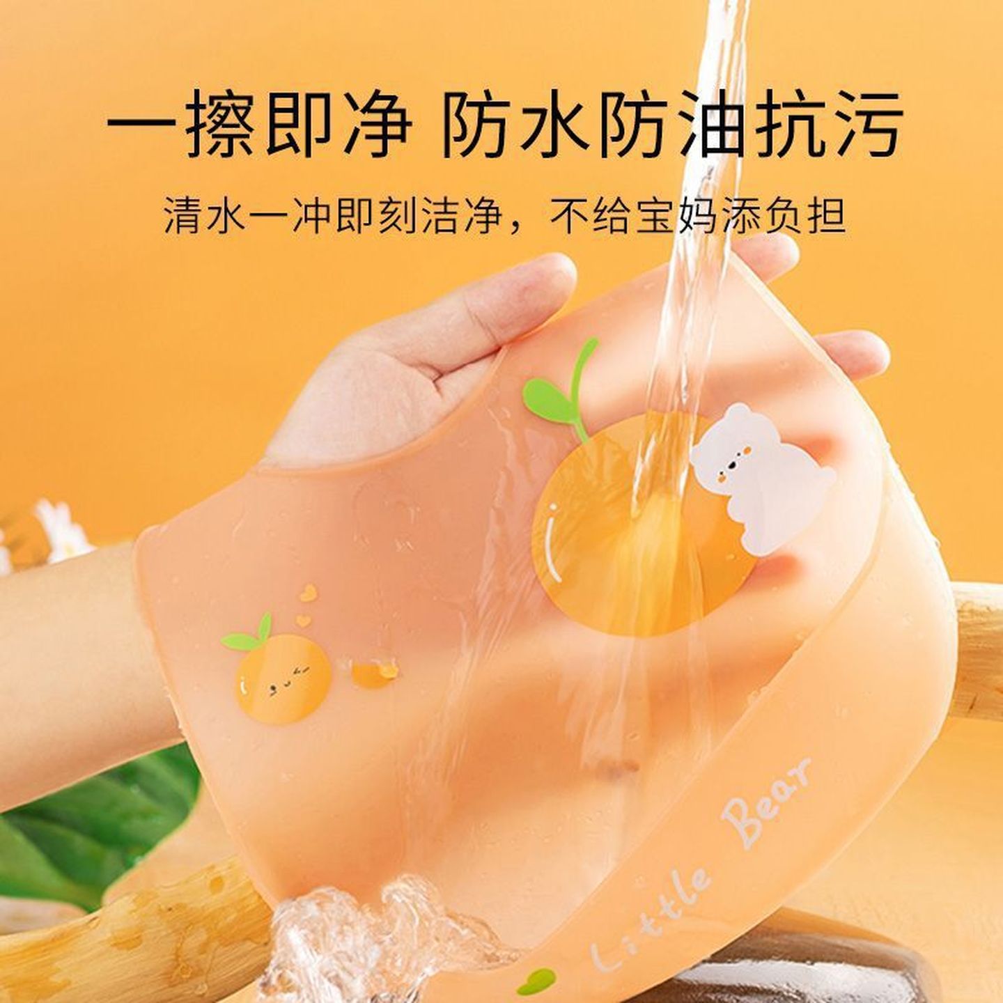 儿童吃饭围兜防水宝宝硅胶夏季轻薄婴儿辅食防脏饭兜儿童口水围嘴