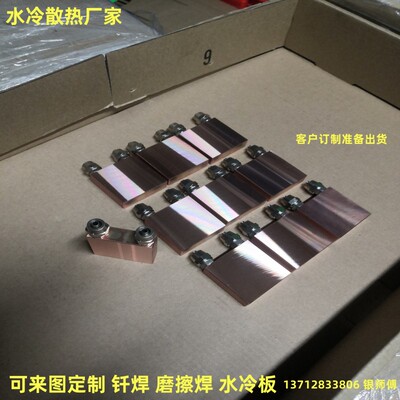 久银铝业水头板工厂直销