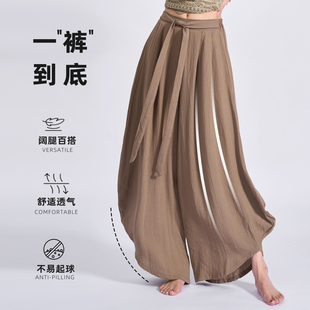 秋冬亚麻长裤 宽松不规则剪裁显瘦练功服慵懒风裤 女休闲裤 现代舞裤
