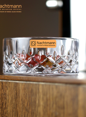 Nachtmann德国进口无铅水晶玻璃果碗轻奢高档零食碗甜品碗小吃碗