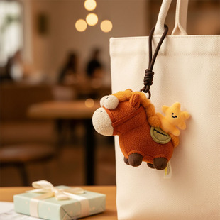 LOGALOGA新年马上有钱马年礼物装饰礼盒氛围布置新年装饰包包挂件