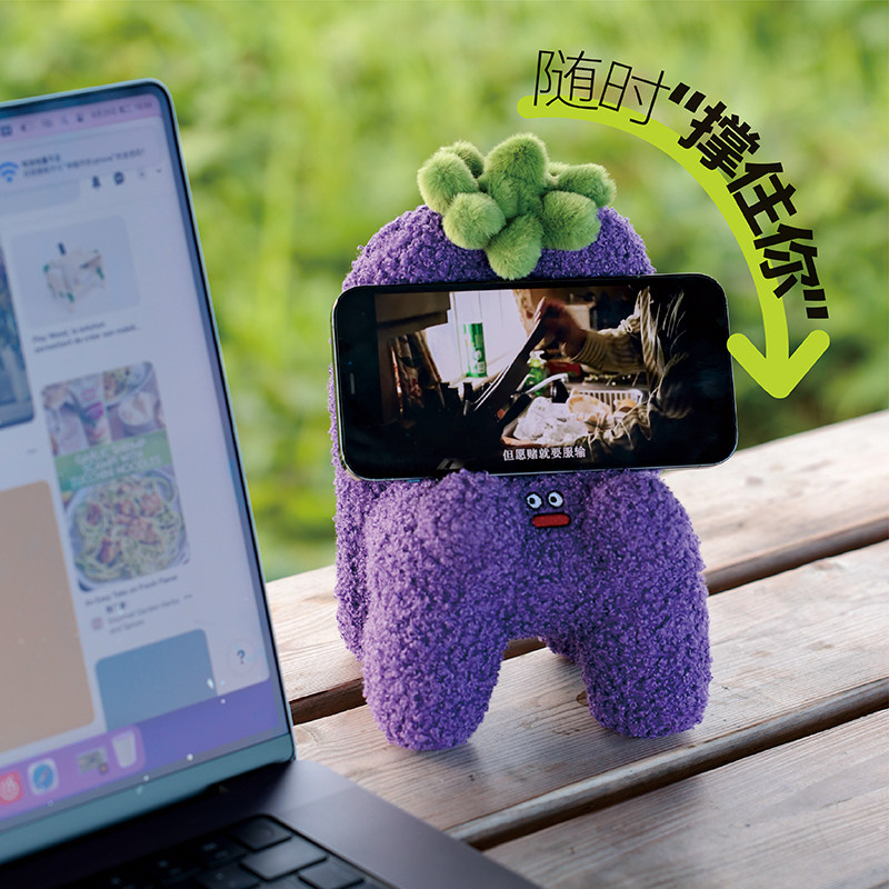 LOGALOGA新年礼物送男友实用手机支架毛绒玩偶公仔桌面摆件礼物