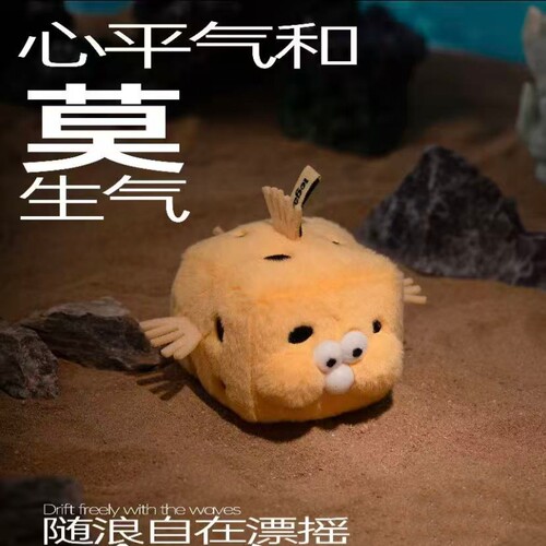 LOGALOGA毕业礼物生日礼物包包挂件毛绒钥匙扣公仔毛绒玩偶