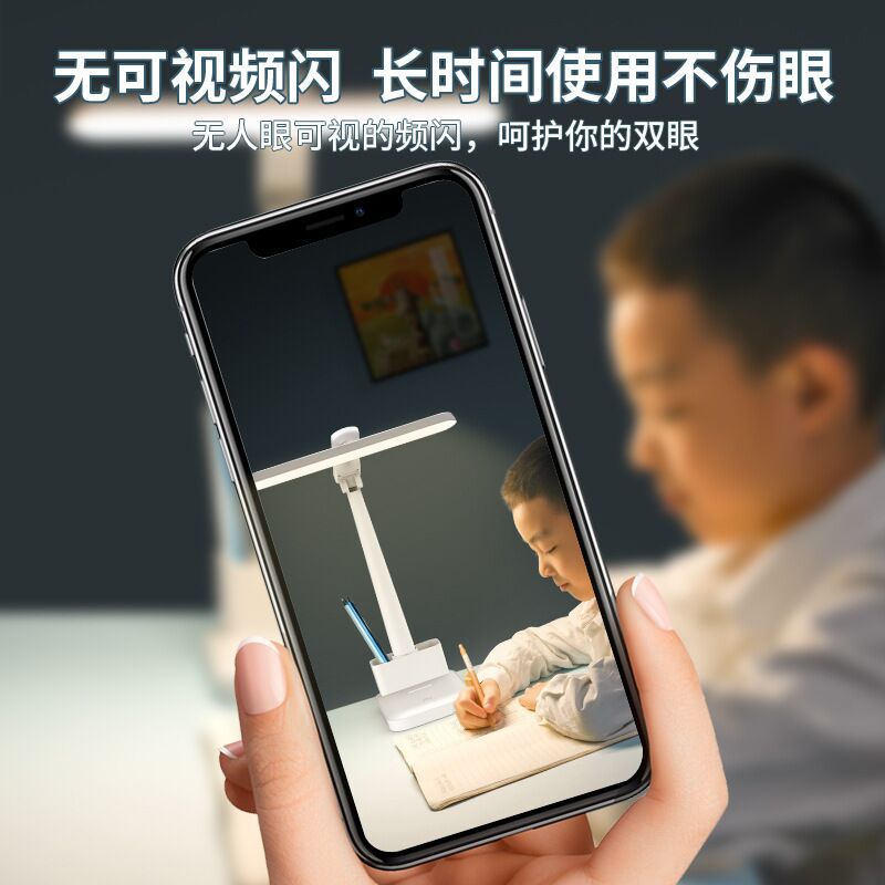 LED护眼小台灯学习专用学生宿舍书桌充插两用折叠阅读寝室床头灯