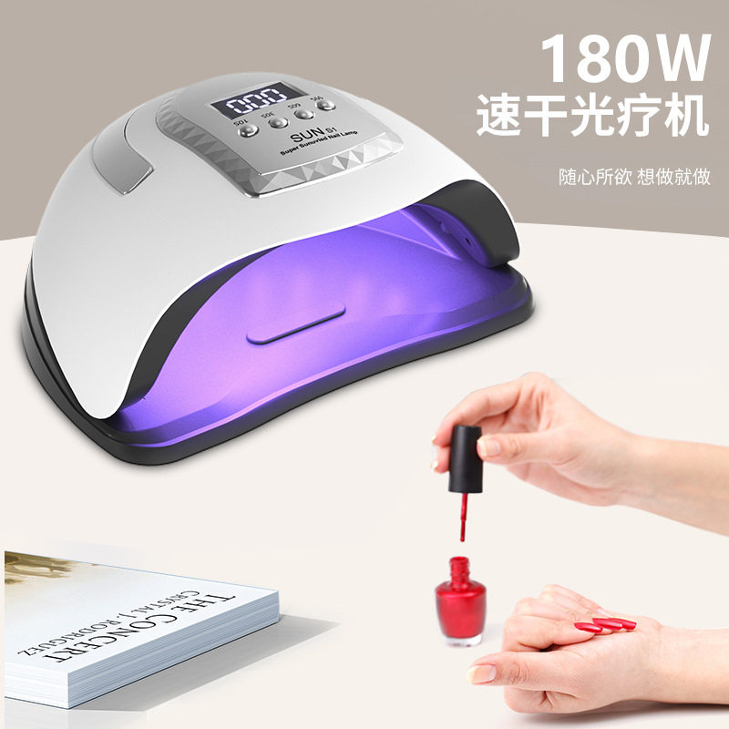 新款美甲灯光疗机66灯珠LED大功率指甲油胶UV烤灯固化速干光疗灯,彩妆/香水/美妆工具,美甲灯/美甲机,淘宝优惠券,粉丝福利购,淘宝优惠卷