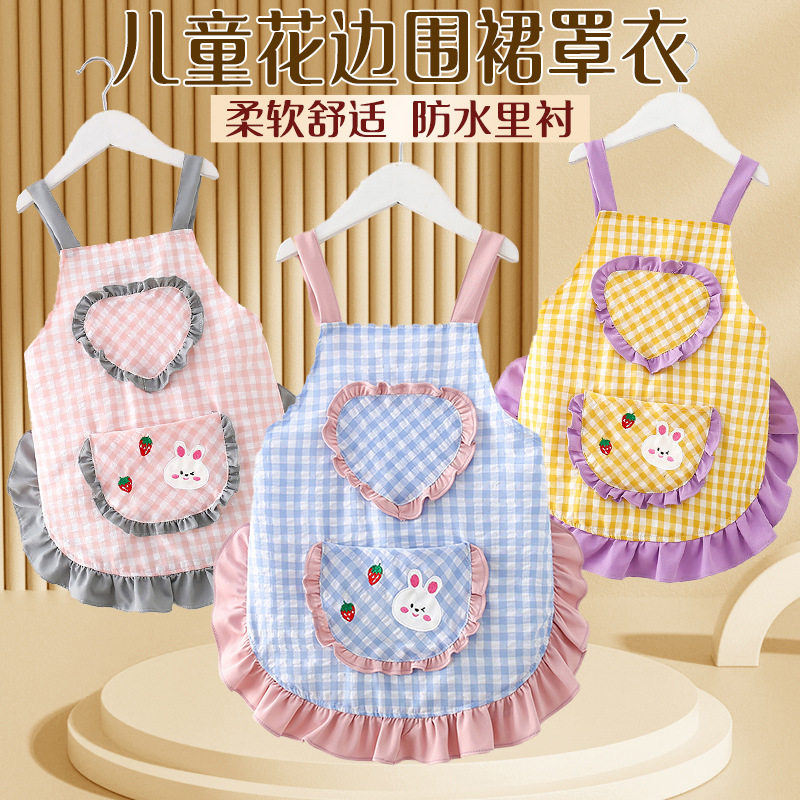 女宝宝罩衣纯棉秋冬儿童公主裙女孩防水围裙洋气防脏婴儿吃饭围兜,童装/婴儿装/亲子装,反穿衣/罩衣,淘宝优惠券,粉丝福利购,淘宝优惠卷