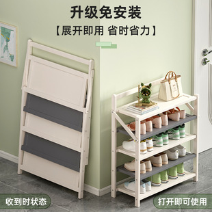 奶油风家用防尘鞋 架多层省空间简易置物架 柜免安装 租房收纳鞋