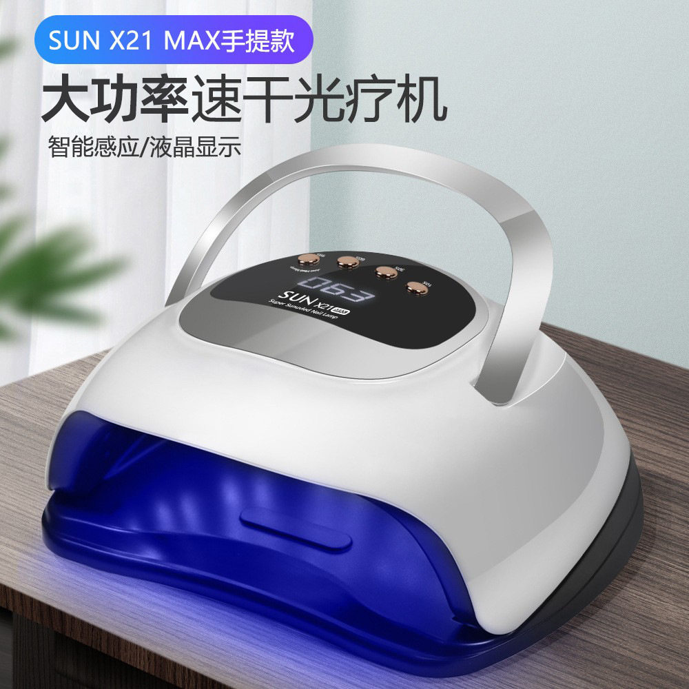 新款美甲灯速干甲油胶美甲机UV四档定时智能感应指甲光疗机,彩妆/香水/美妆工具,美甲灯/美甲机,淘宝优惠券,粉丝福利购,淘宝优惠卷