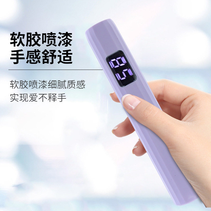 新款手持美甲一字灯小型蓄电款光疗灯甲片烤灯美甲光疗灯,彩妆/香水/美妆工具,美甲灯/美甲机,淘宝优惠券,粉丝福利购,淘宝优惠卷