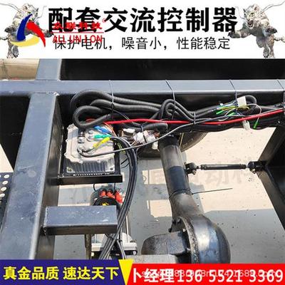 载重花车巡游电动车道具文艺演出车底盘十二生肖白虎仿生车架底盘