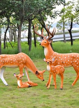 庭院花园仿真梅花鹿雕塑园林景观装饰草坪玻璃钢动物模型小品摆件