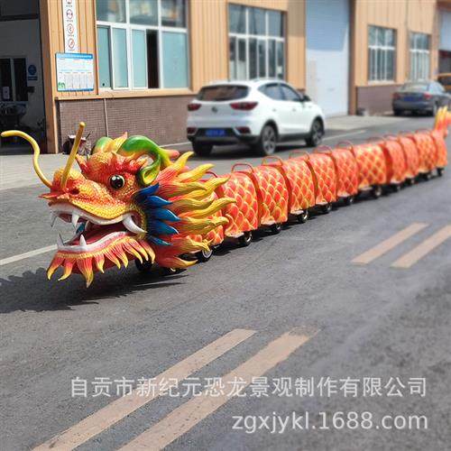 中国龙火车景区无轨小火车游乐设备火车游乐场可坐人观光龙火车