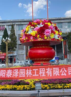 定制大型花篮雕塑玻璃钢户外广场公园国庆节日开业庆典装饰摆件