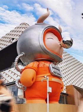 大型玻璃钢卡通雕塑人物定制创意户外商业街区商场售楼处美陈摆件