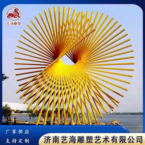 不锈钢镂空雕塑摆件户外大型广场小区创意景观异形不锈钢抽象雕塑